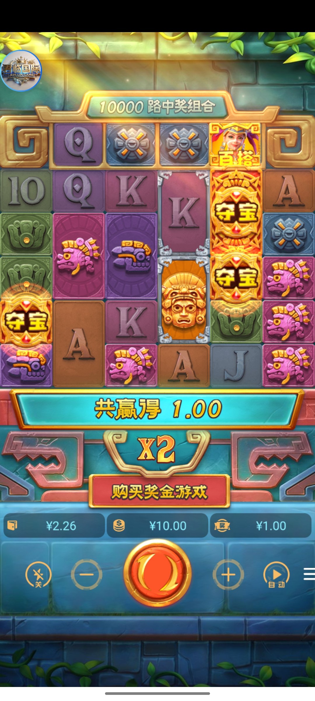 Screenshot_2026-04-04-15-17-57-74_54c49d54365d80b32448b0c8fac9336d.jpg