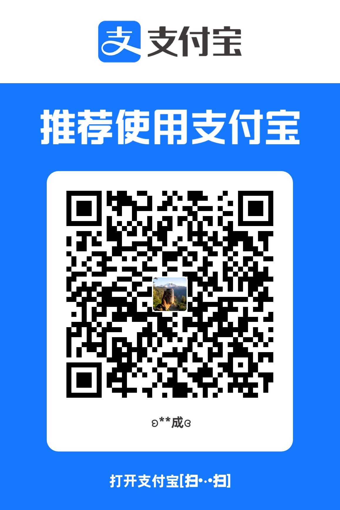 1775066363278.jpg