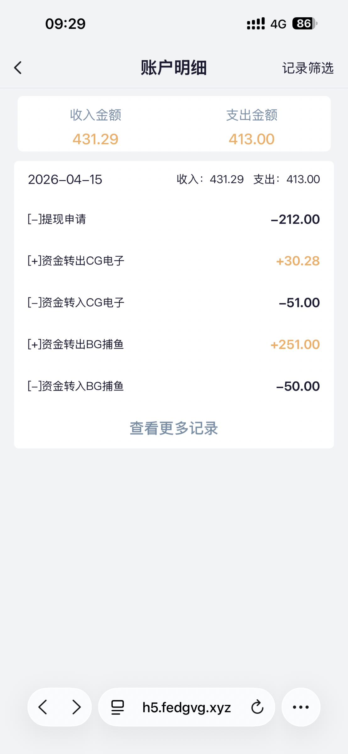 IMG_1866.png