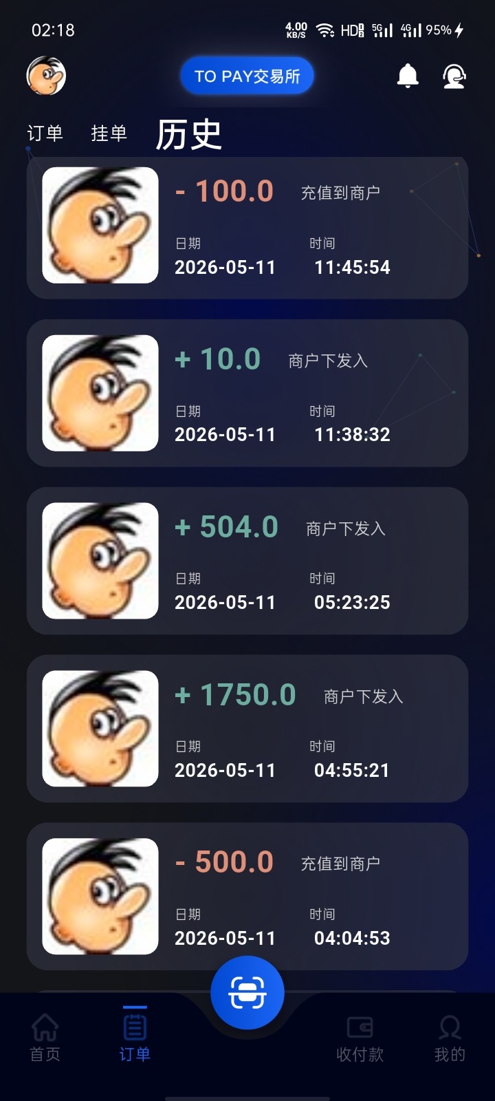 Screenshot_2026-05-12-02-18-31-83.jpg