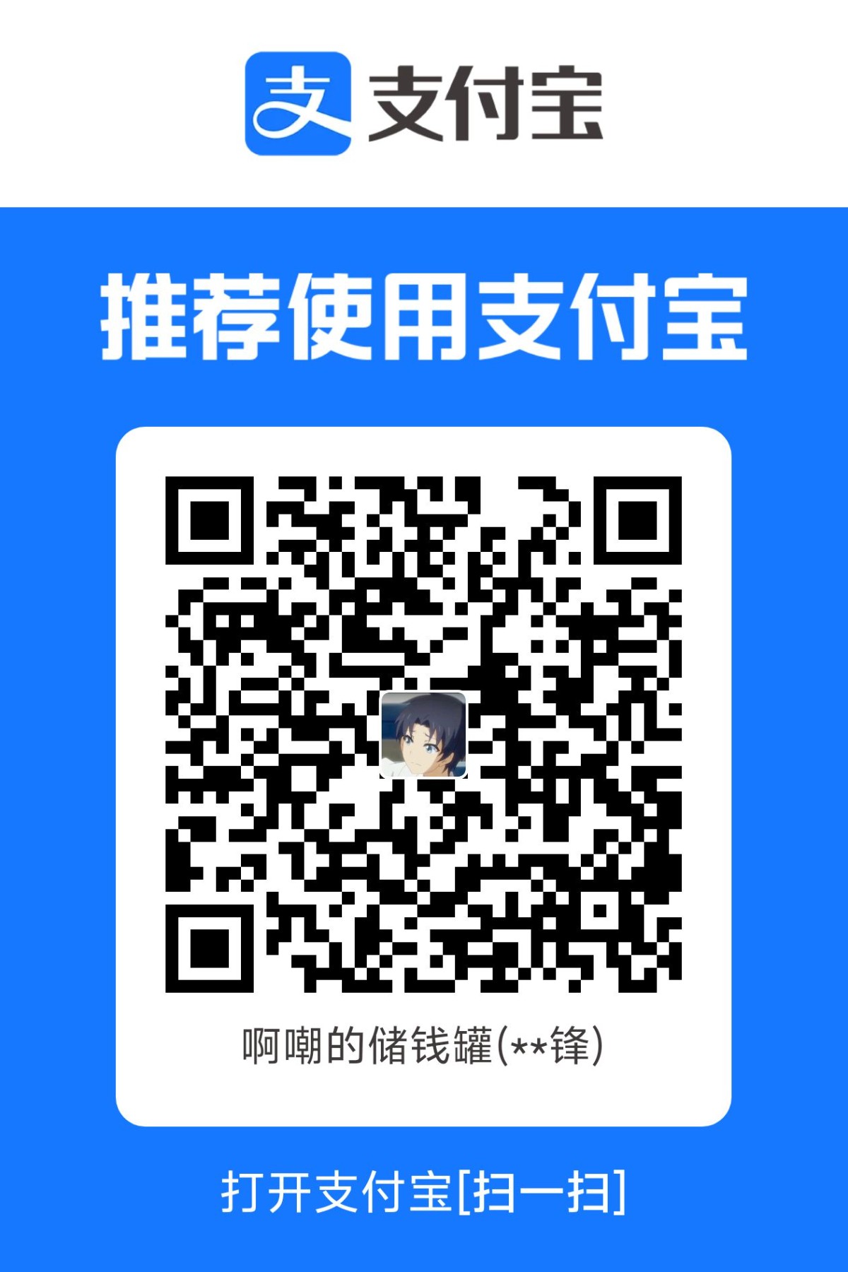 1779541059693.jpg
