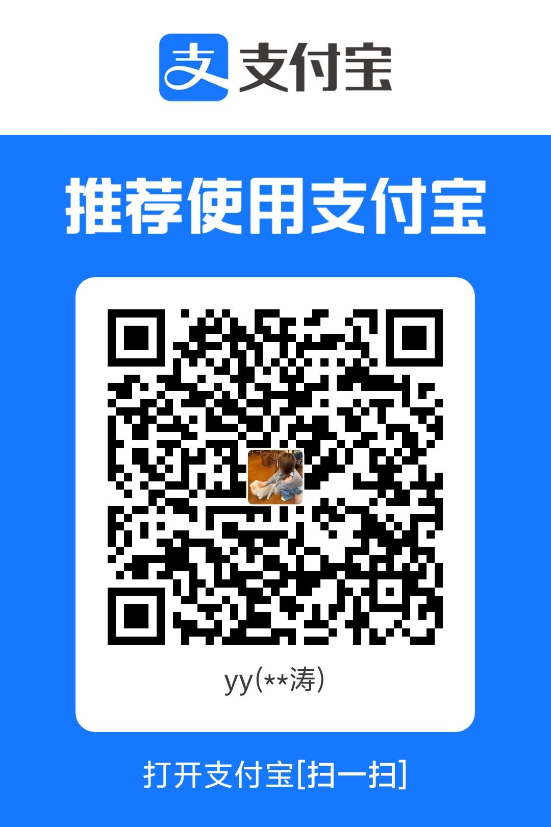 1777653165234.jpg