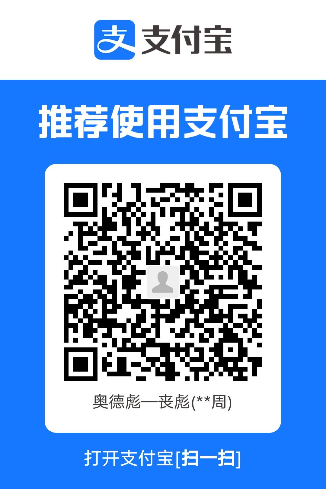 1776070626102.jpg