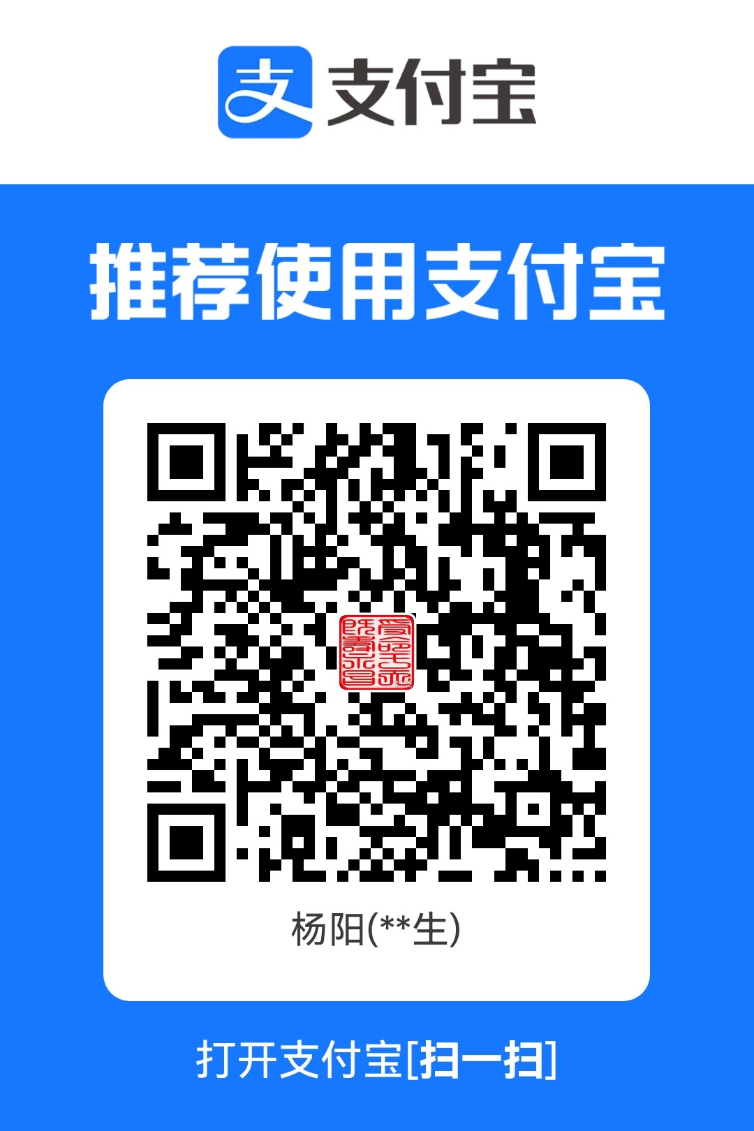 1779543123.jpg