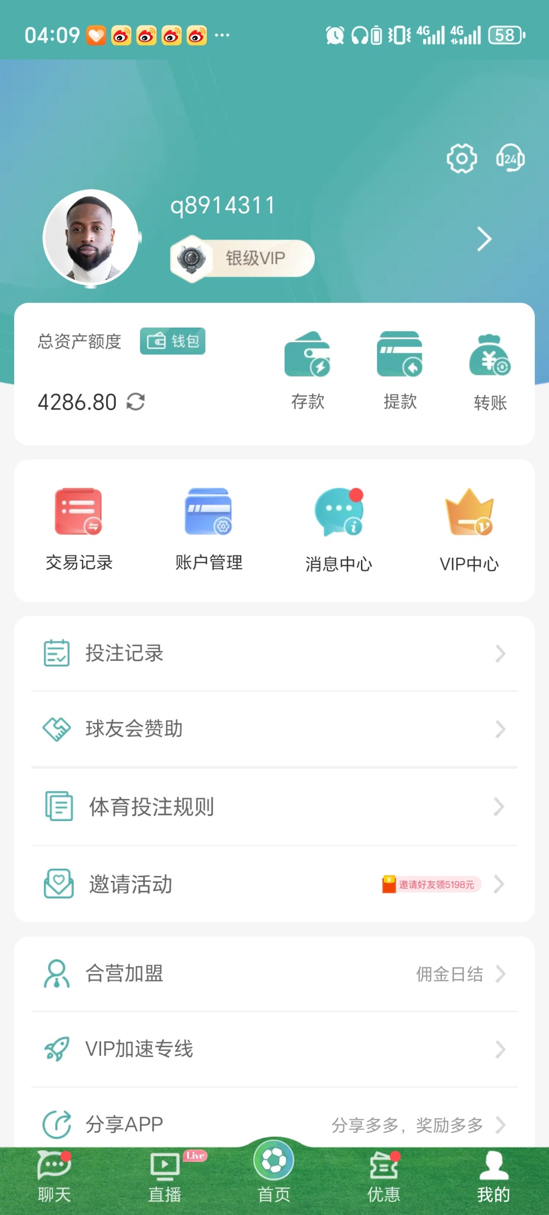 Screenshot_20260510_040914_com_s0i6q_z0iv_f9x_MainActivity.jpg
