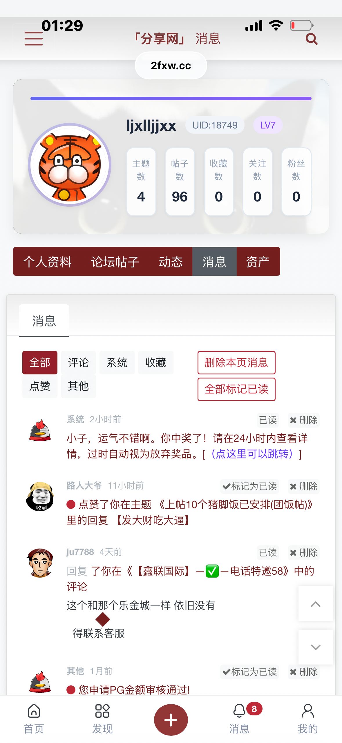 IMG_2377.png