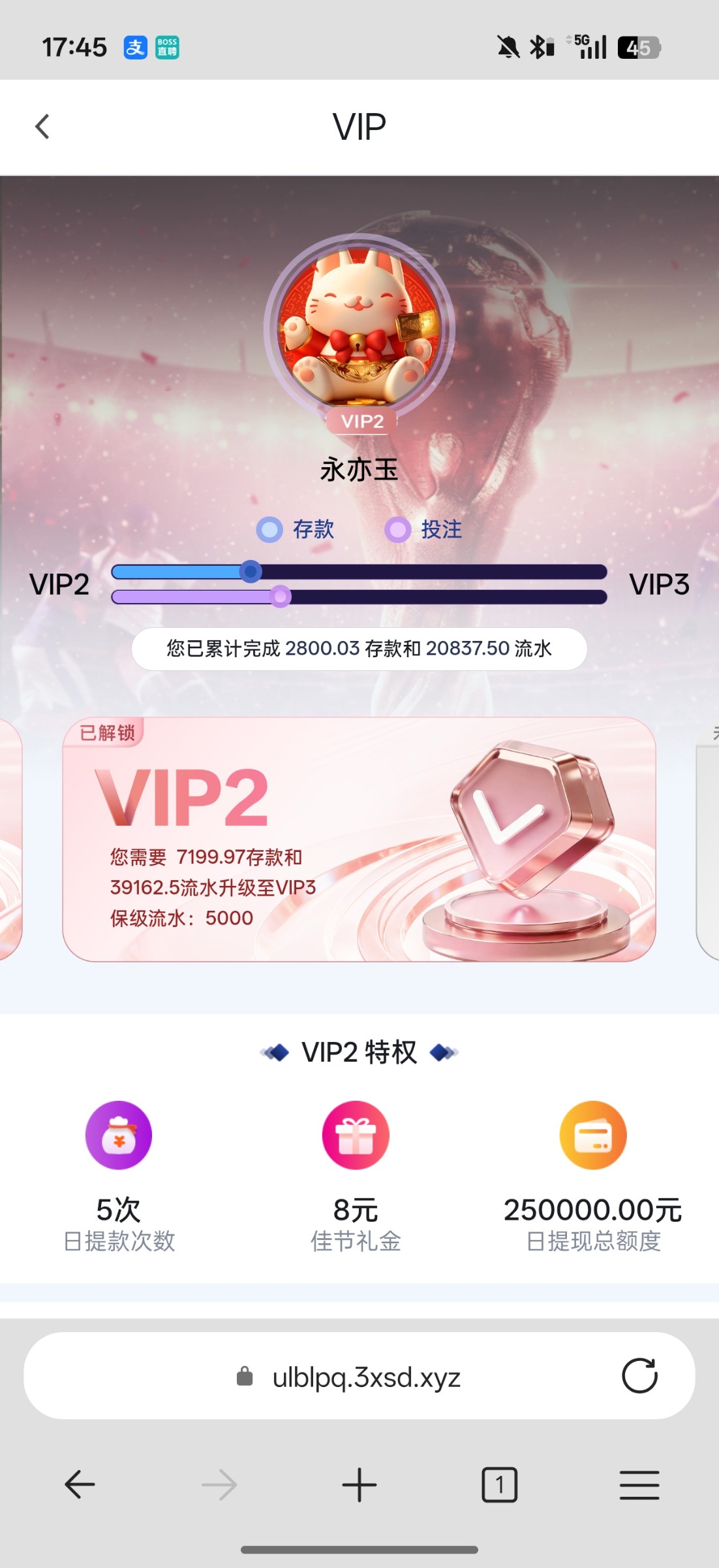 Screenshot_2026-05-24-17-45-34-95_df198e732186825c8df26e3c5a10d7cd.jpg