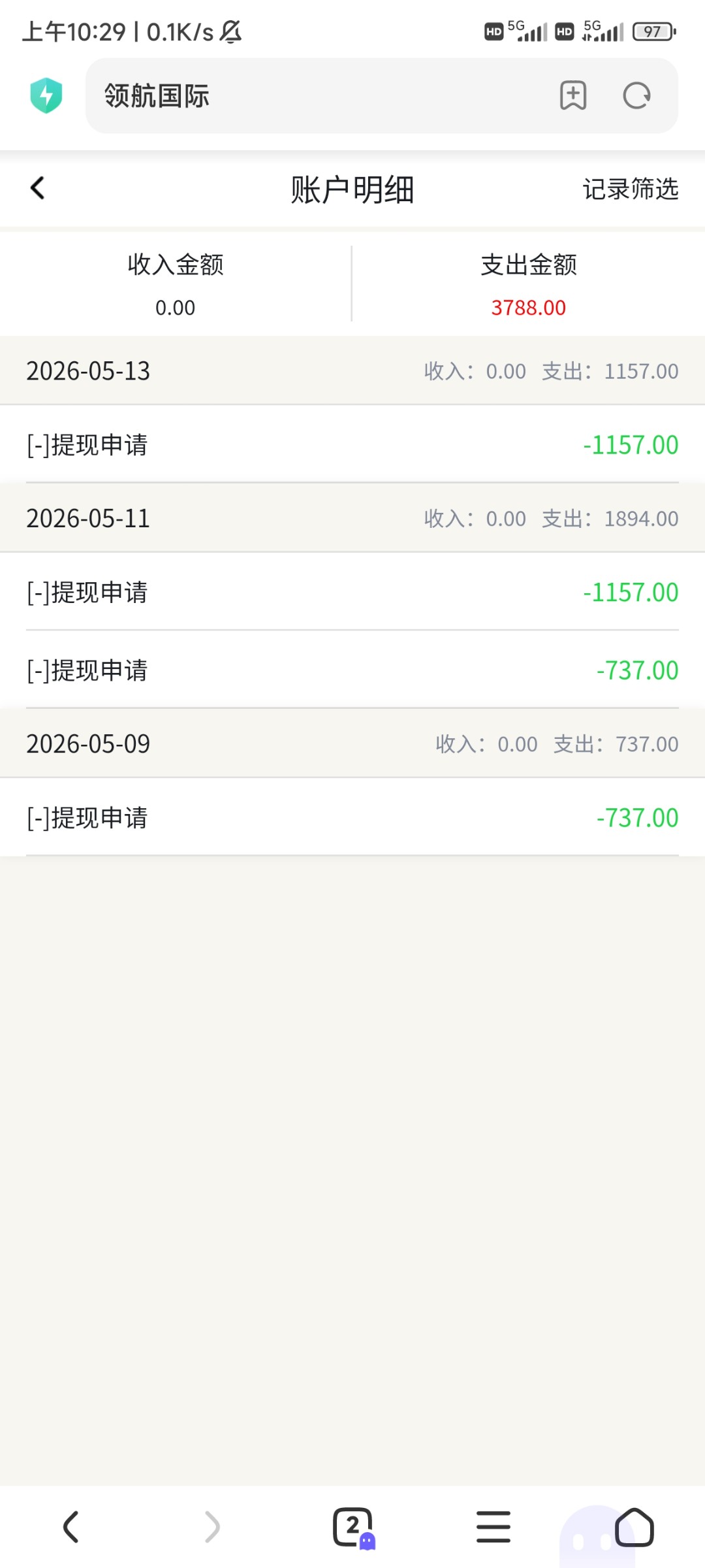 Screenshot_2026-05-14-10-29-18-040_com.android.browser.jpg