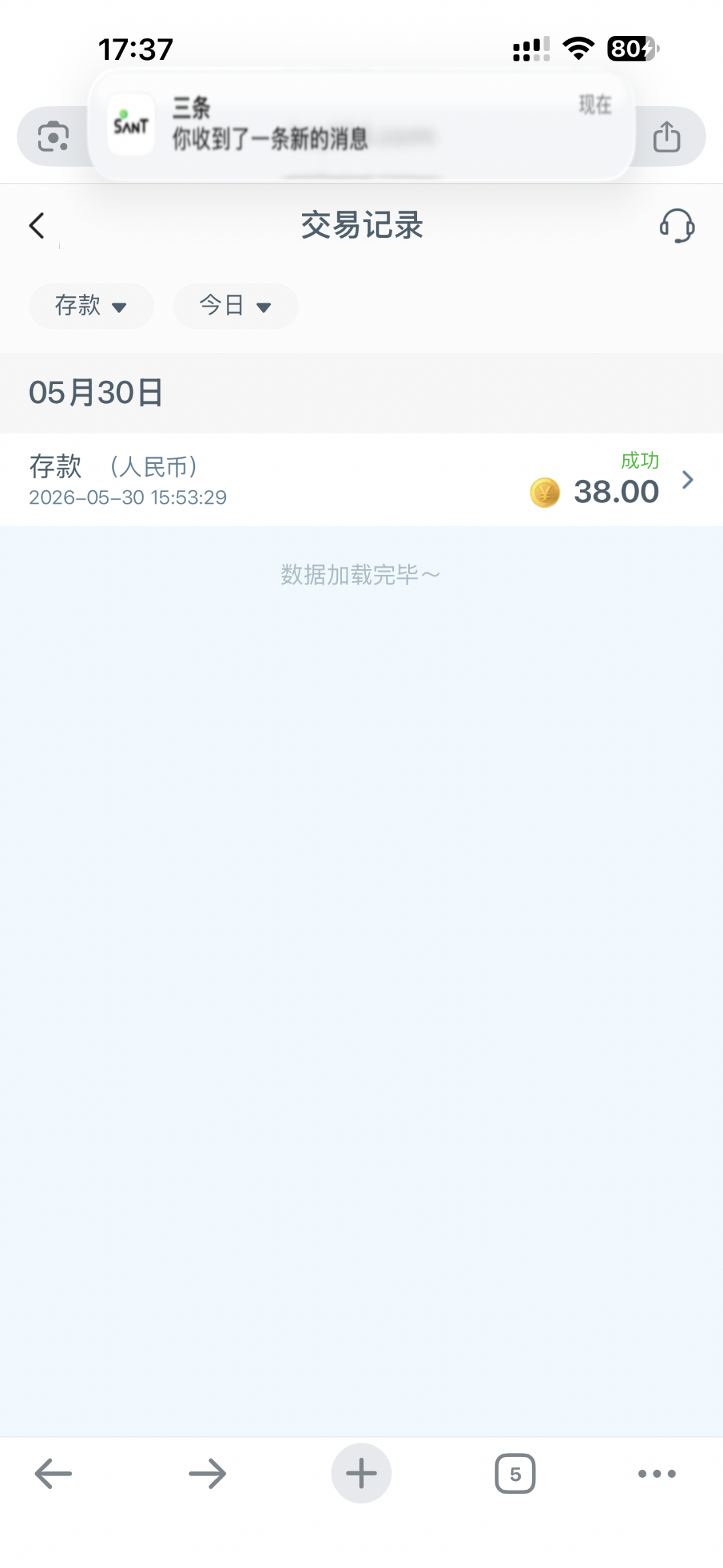 IMG_8263.png