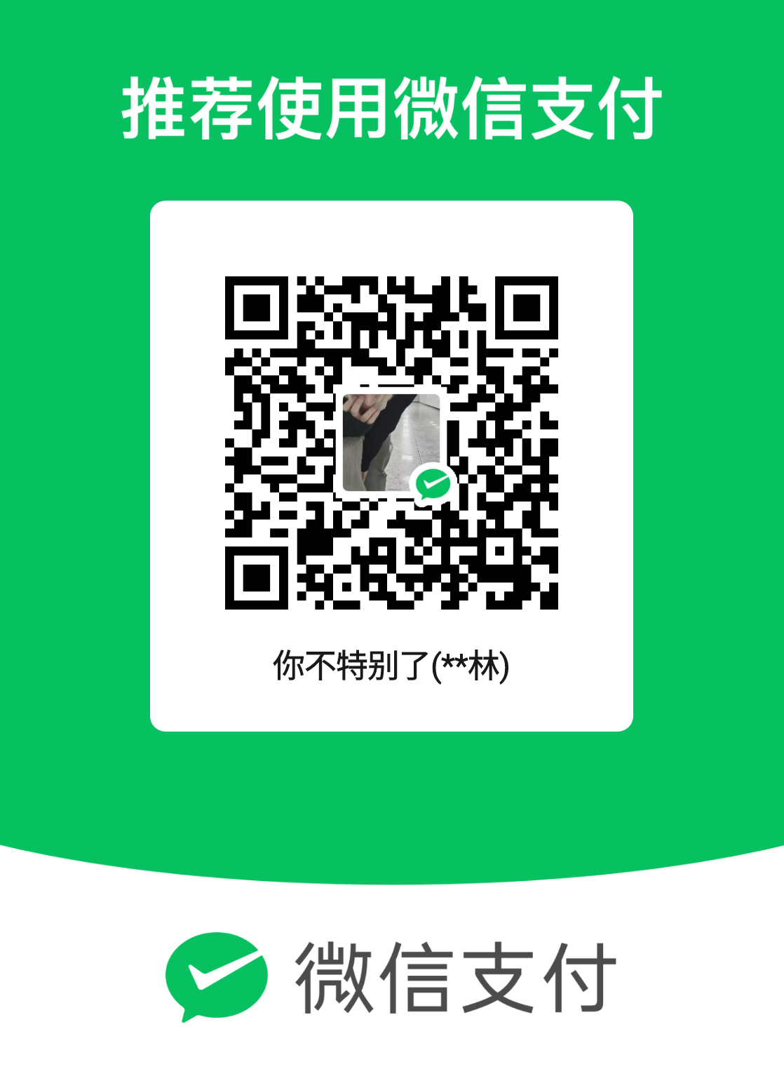 mm_facetoface_collect_qrcode_1779562695089.png