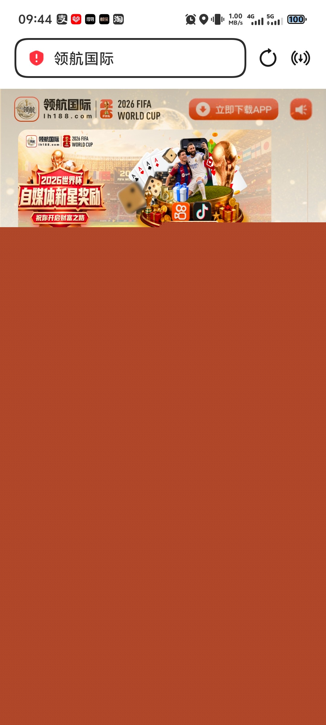 Screenshot_20260514_094421.jpg