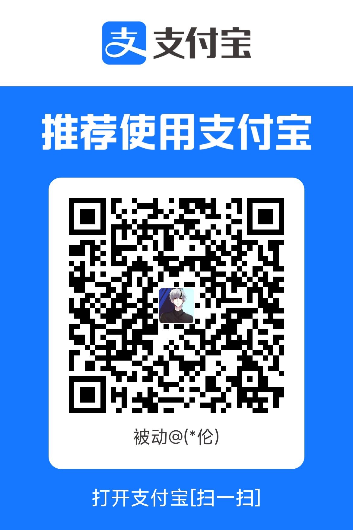 1769081230199.jpg