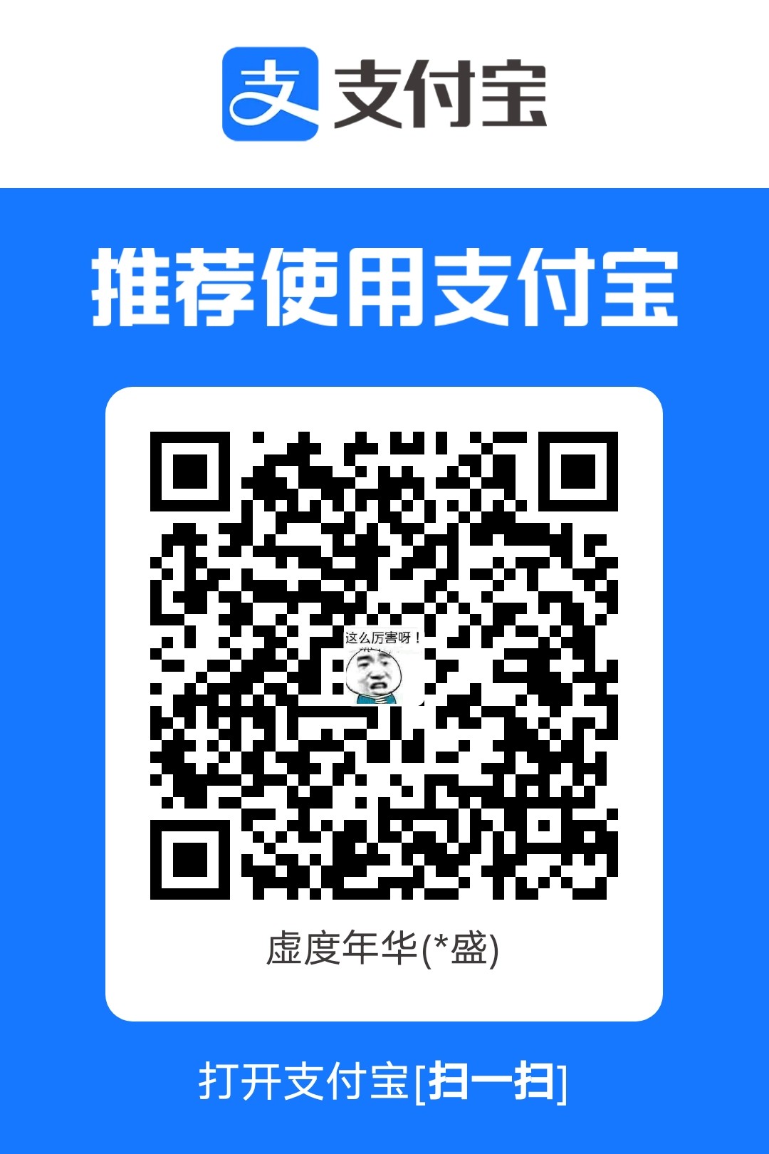 1779544867.jpg
