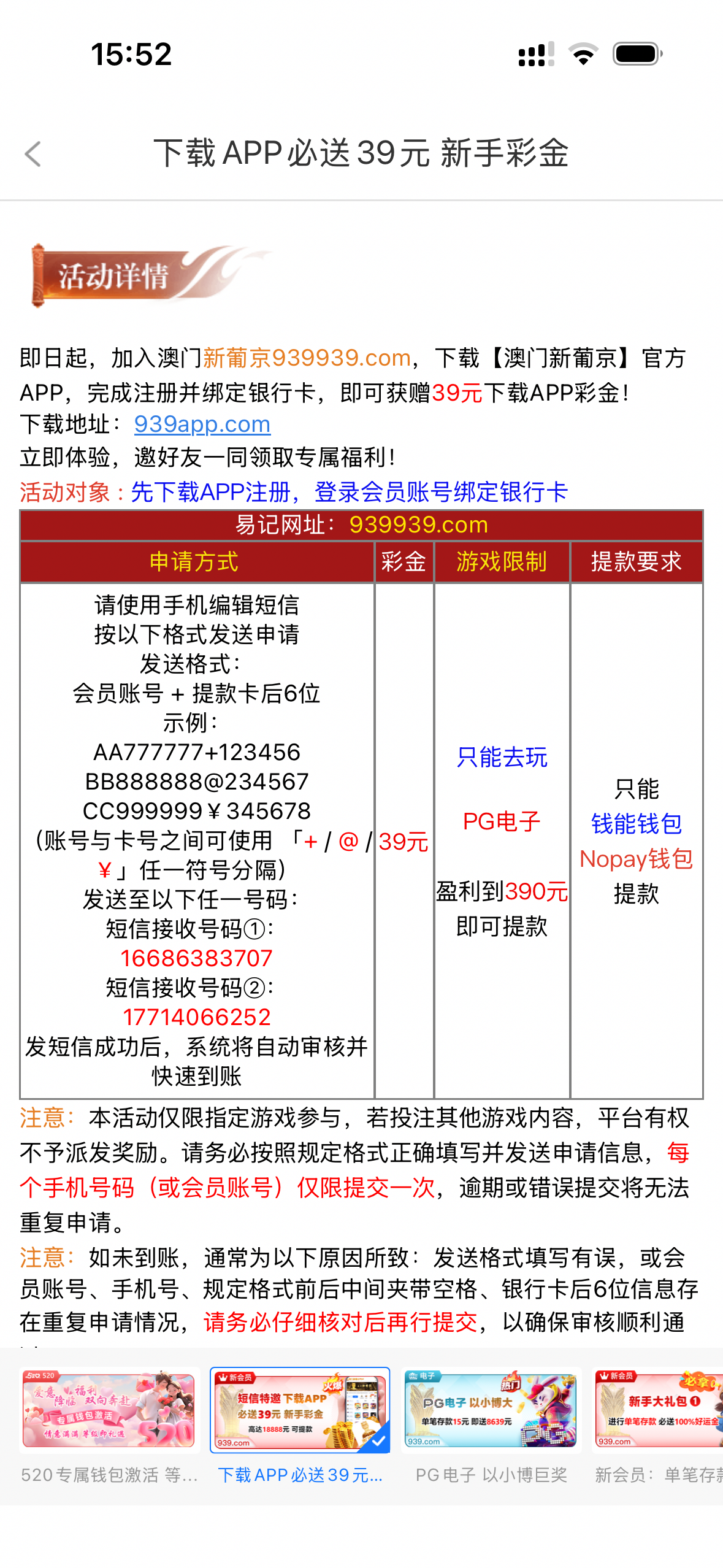 IMG_0172.png