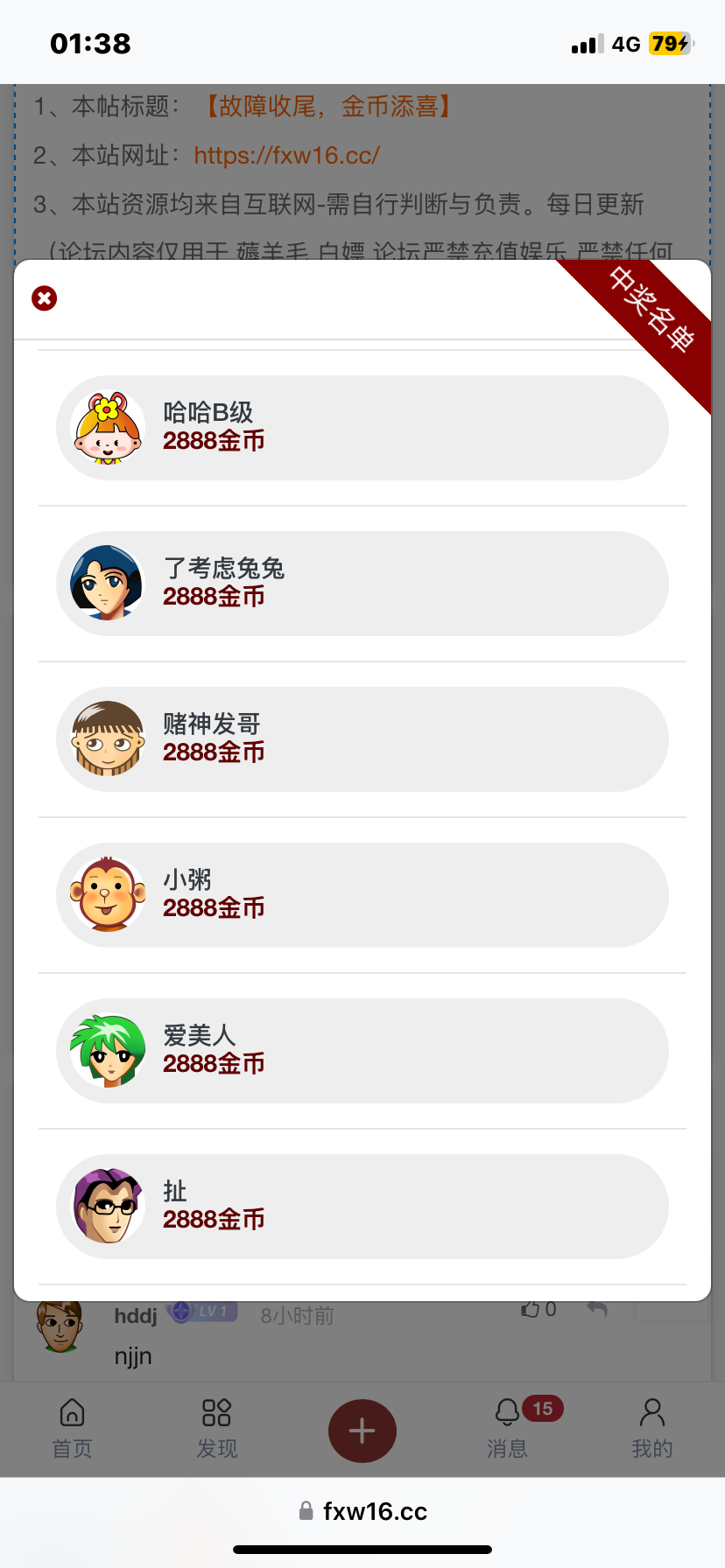 IMG_1075.png