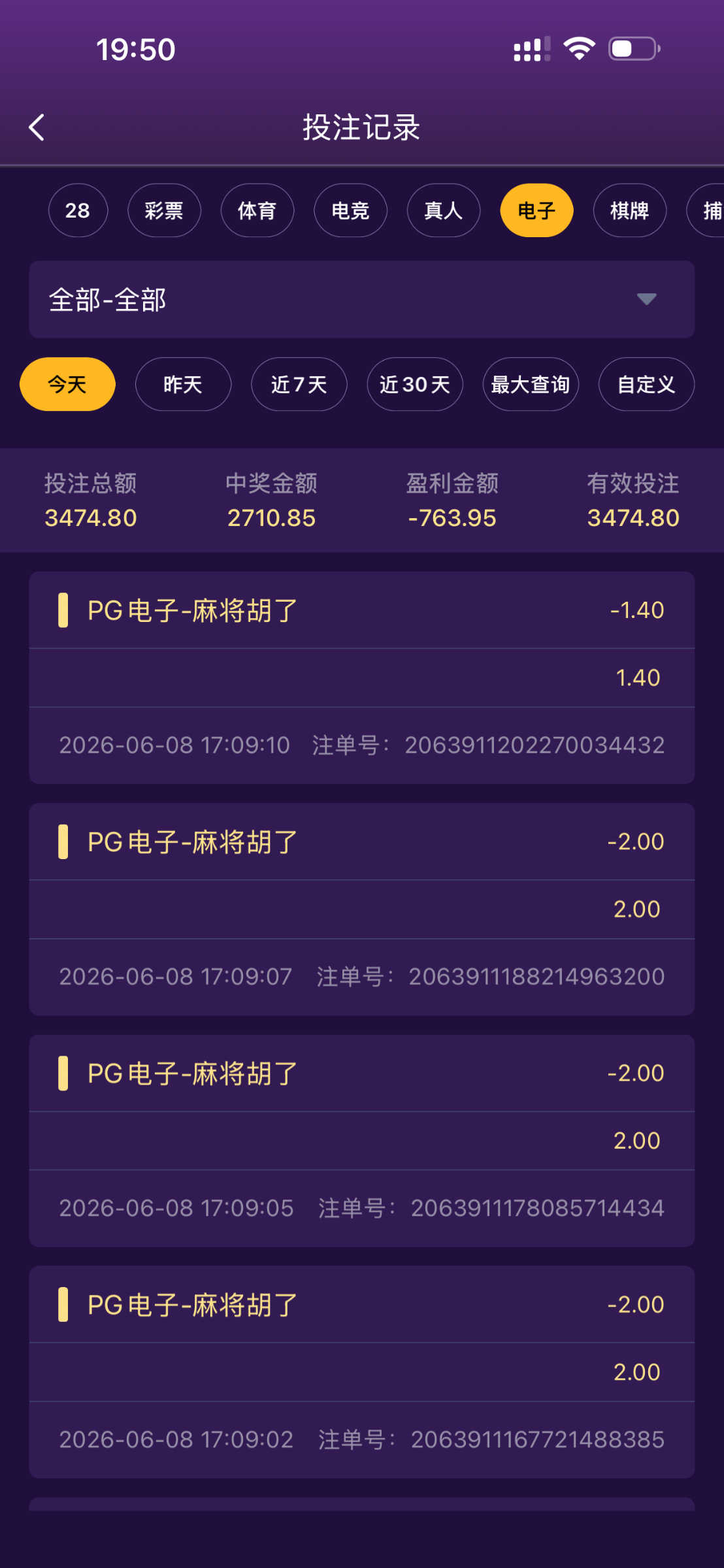IMG_1328.png
