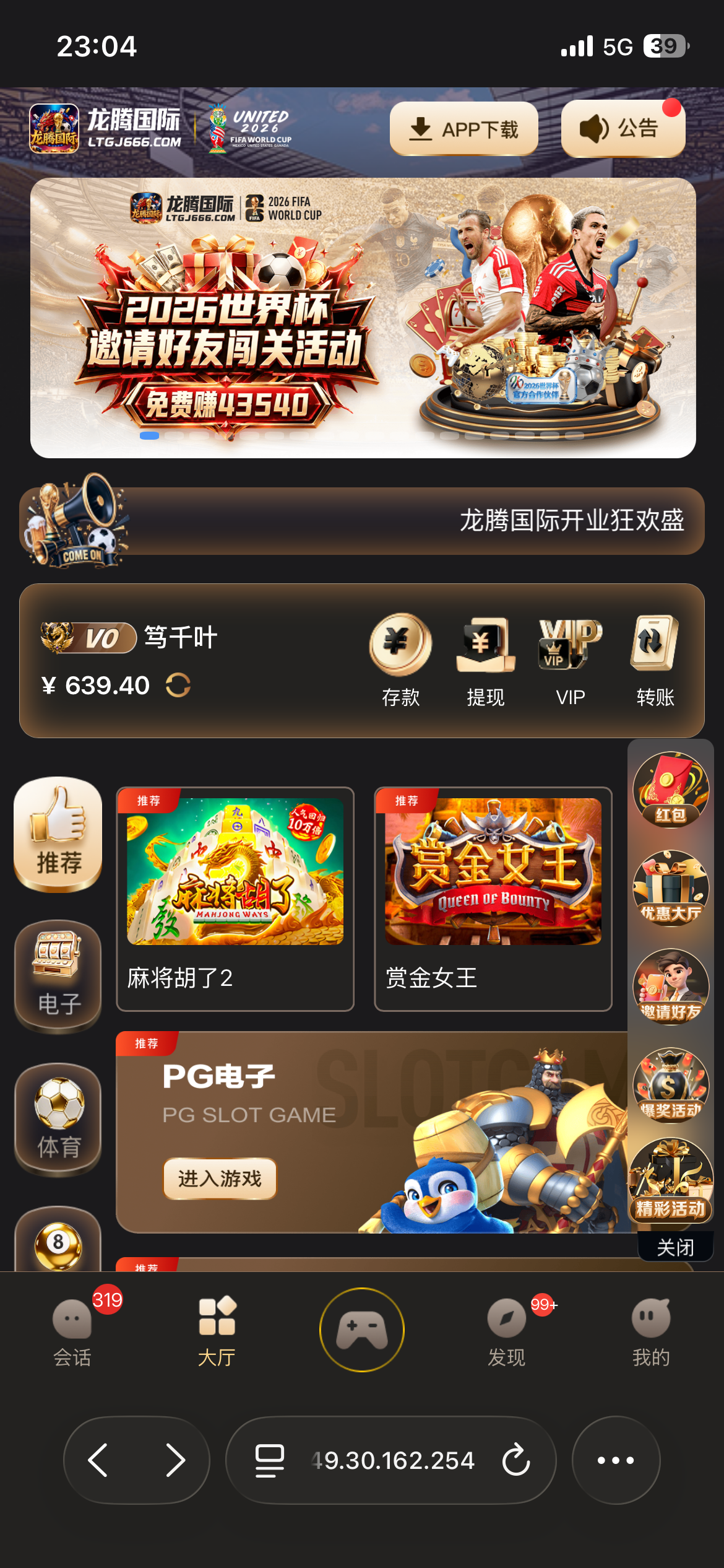 IMG_0707.png
