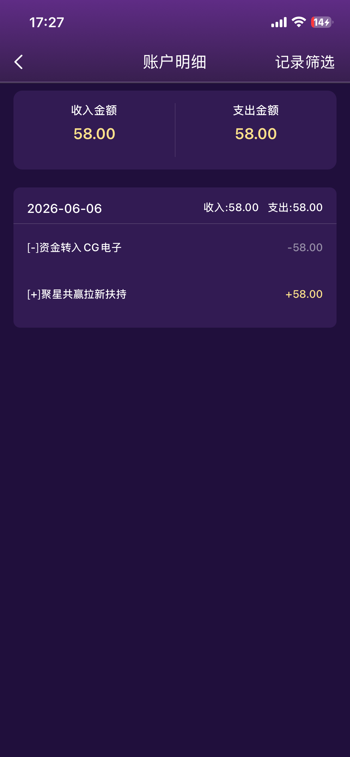 IMG_0688.png