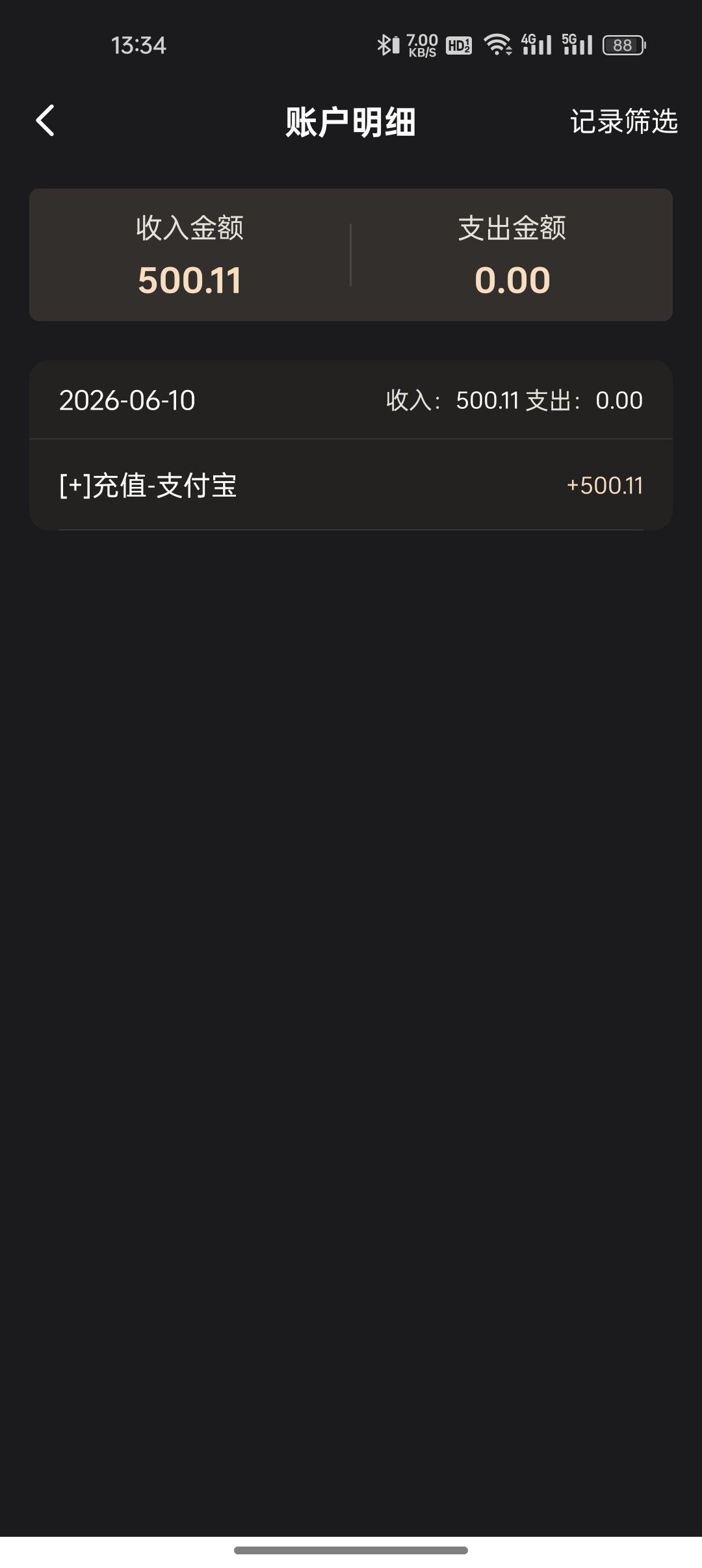 Screenshot_2026-06-10-13-34-50-84_05524bb3f5d0c651e4a0a1220a525e61.jpg