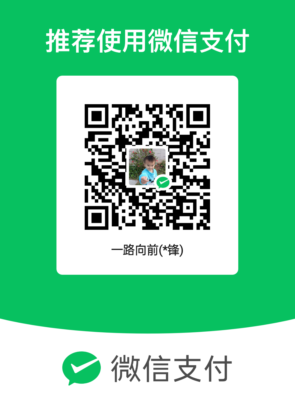 mm_facetoface_collect_qrcode_1756774337707.png