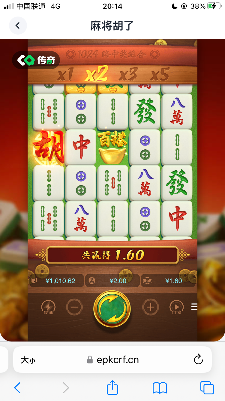 IMG_7715.png