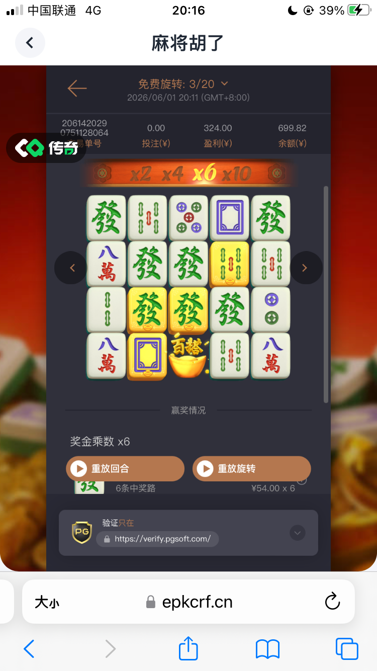IMG_7717.png