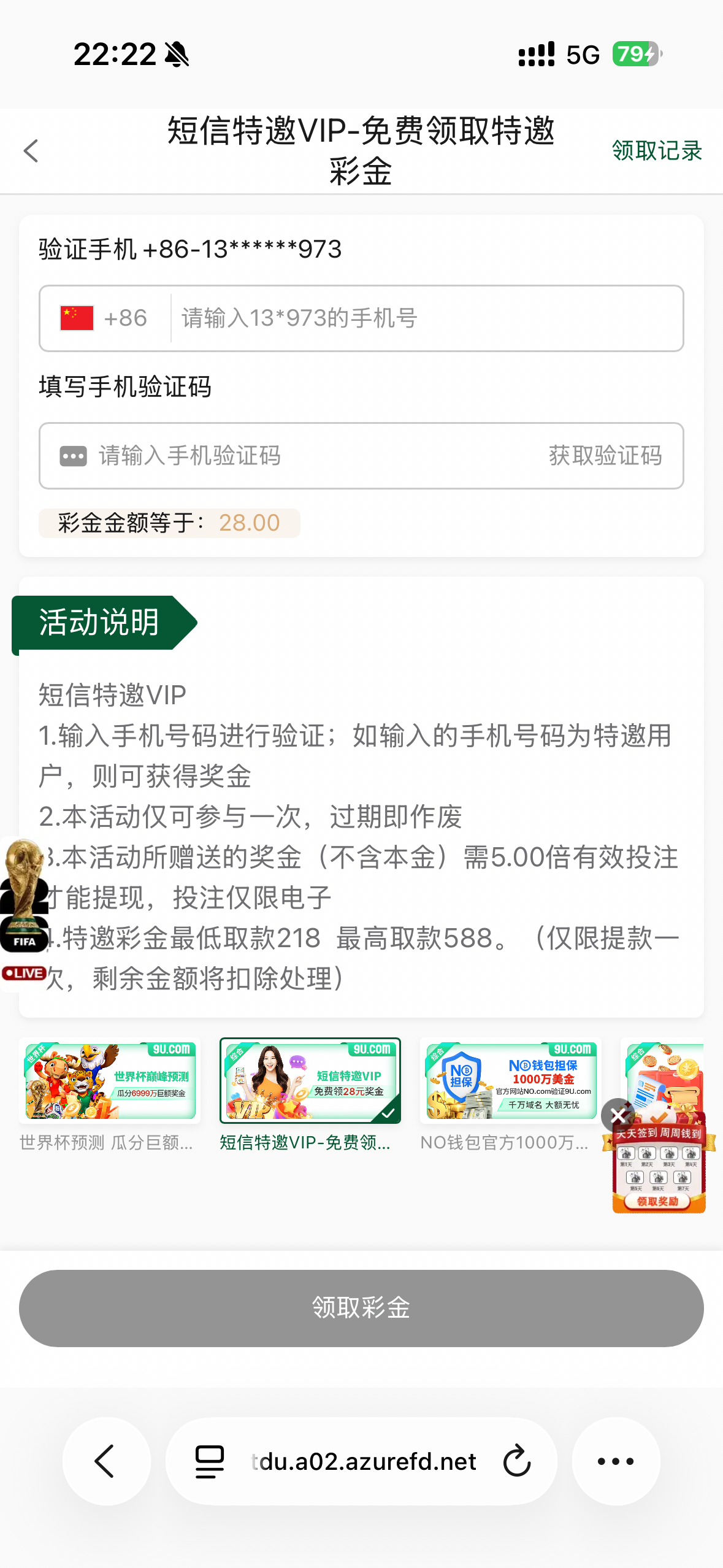 IMG_5768.png