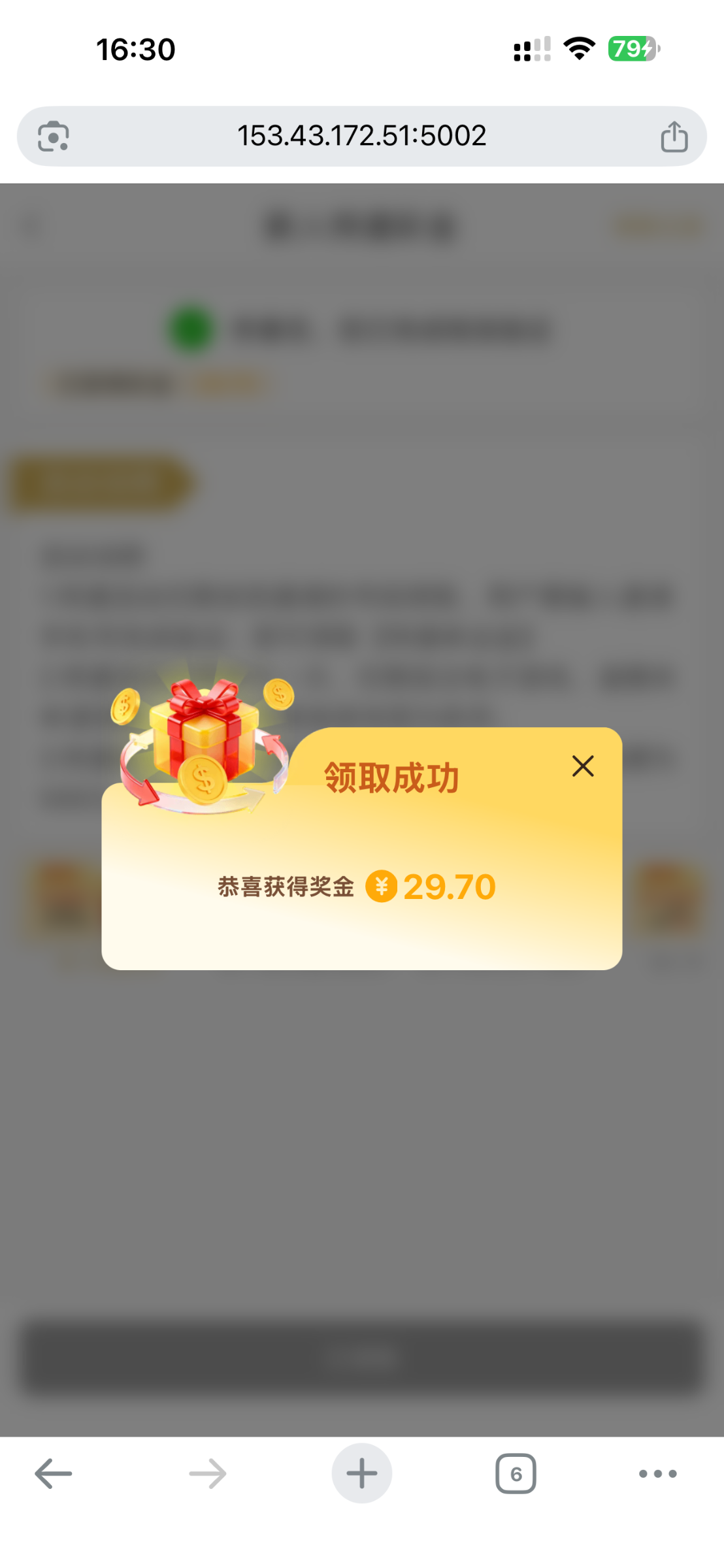 IMG_8348.png