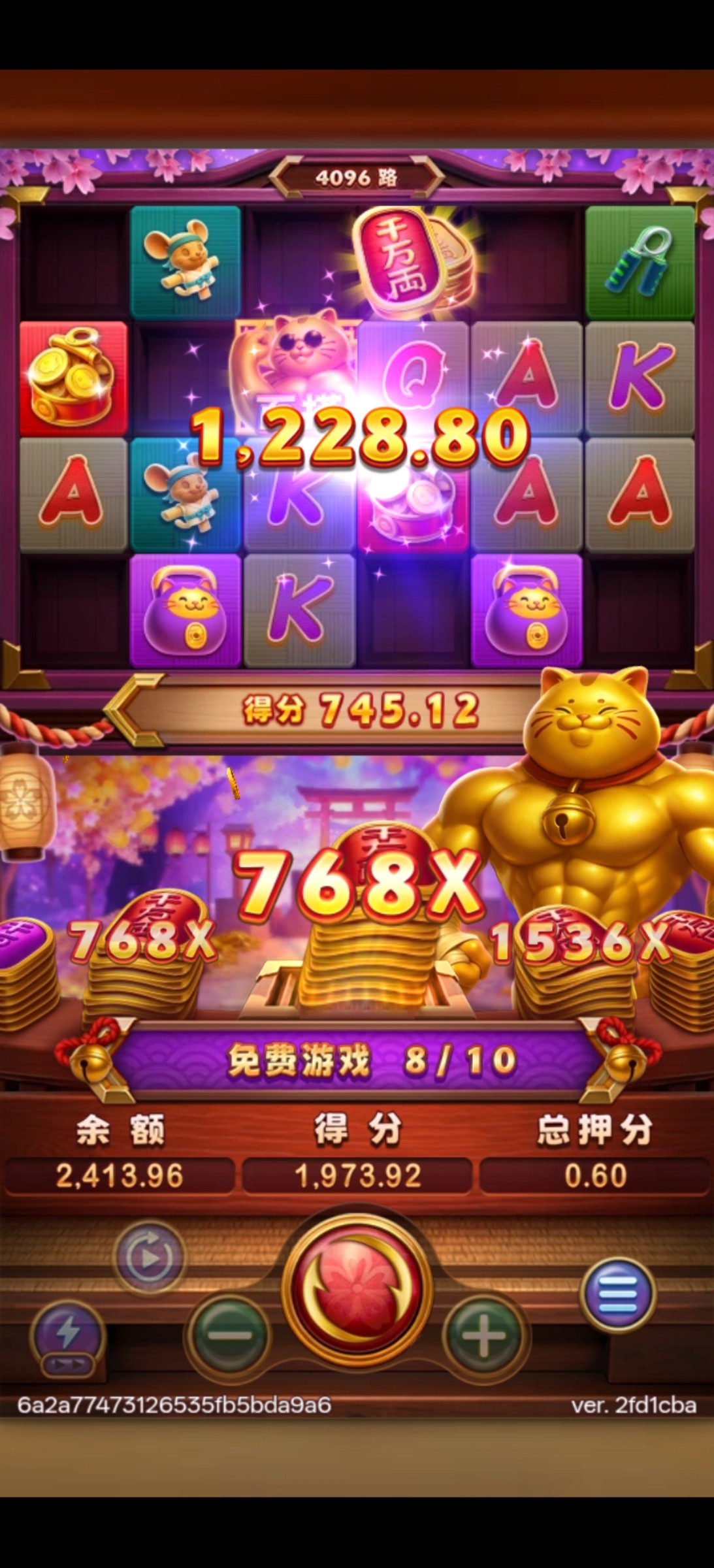 Screenshot_2026-06-11-16-53-17-52_822b39e516c9bd470dc986ba510624a5.jpg