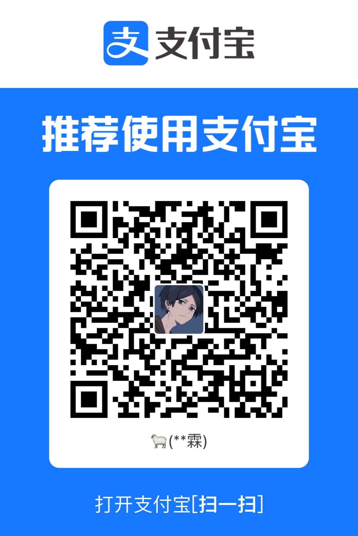 B71CD1B1-93F6-42ED-B656-C25EF644782D.jpeg