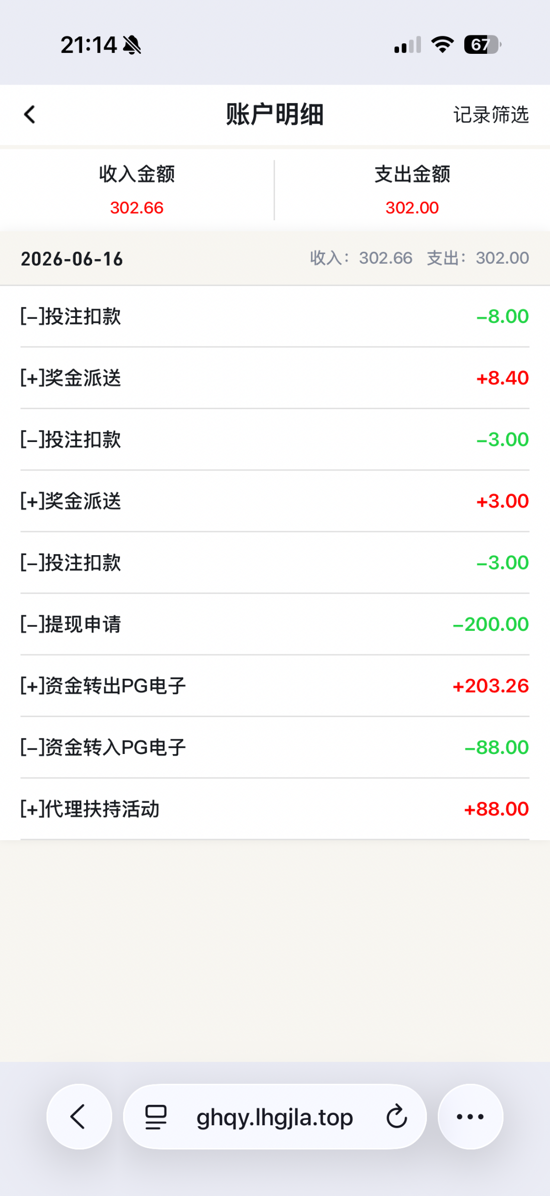 IMG_0304.png