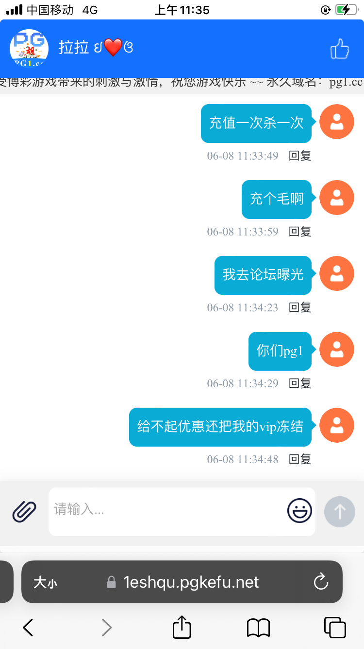 FB59110B-7A56-413D-9576-C39B1353650B.png