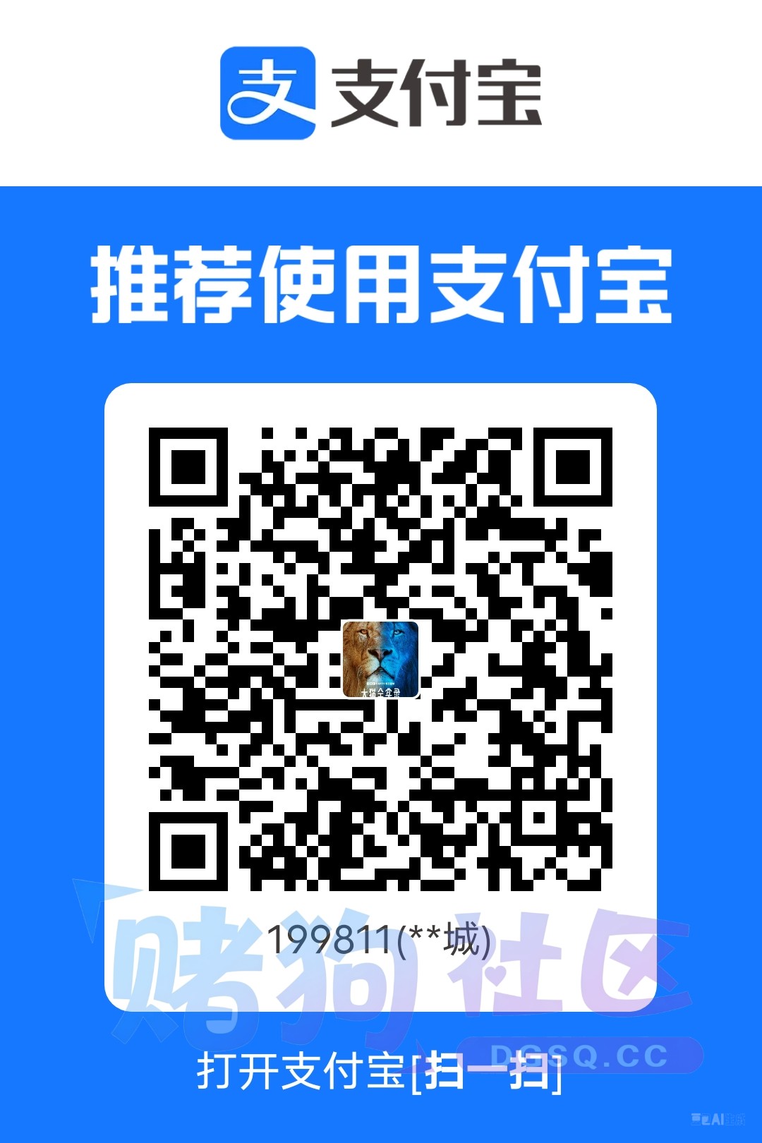 1783682444.jpg