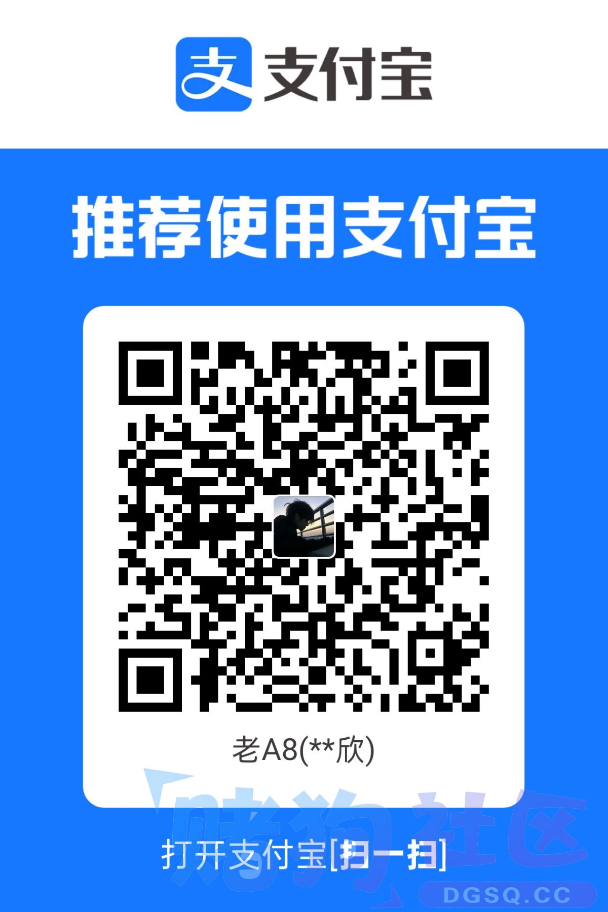 1783495225428.jpg