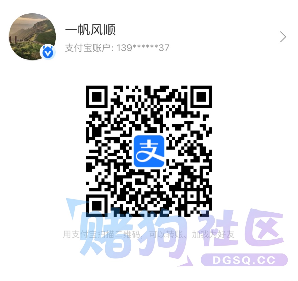 IMG_1061.jpeg