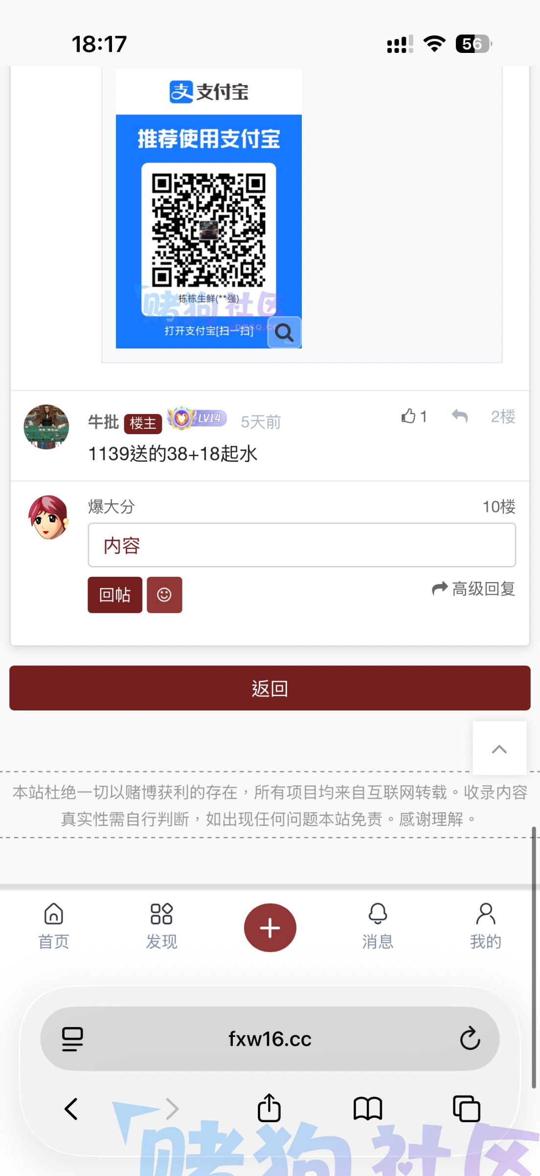 IMG_0132.png